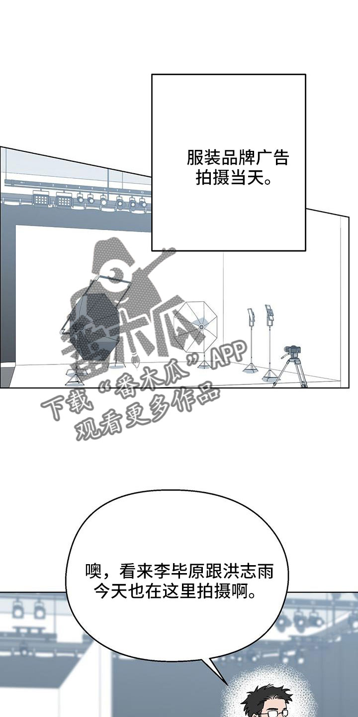 第68章：找茬10