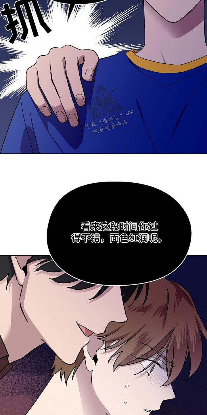 第44章：义务5