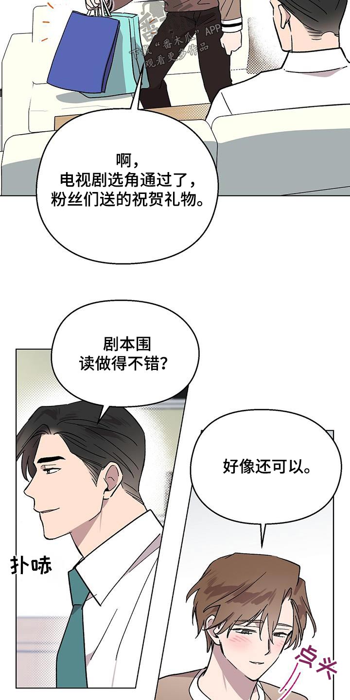第63章：视频14