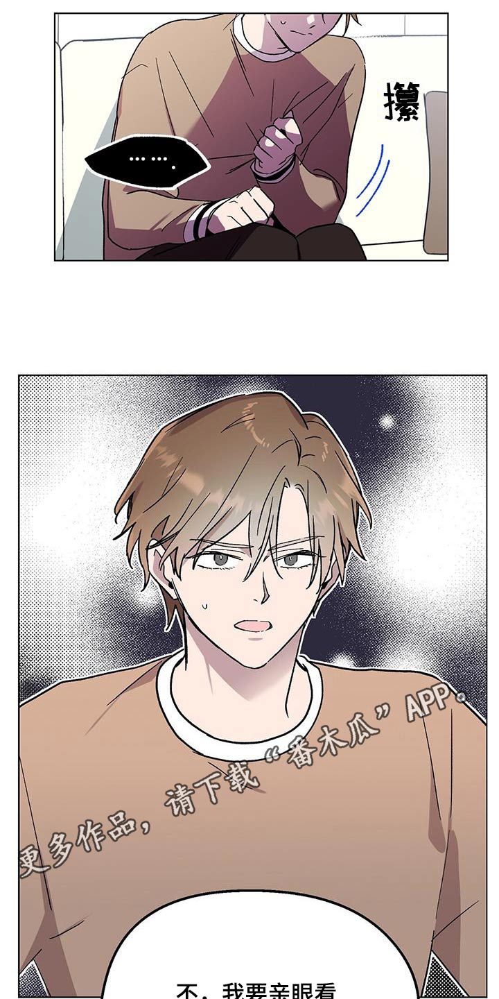 第63章：视频21