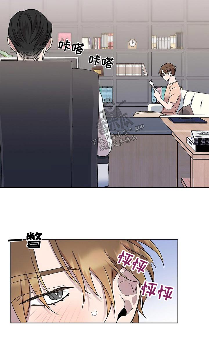 第40章：节目15