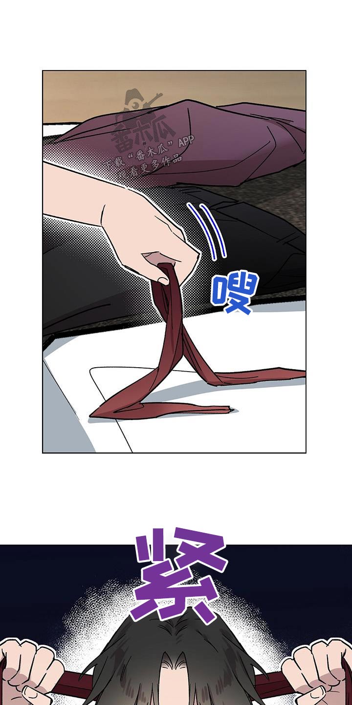 第62章：颓废6