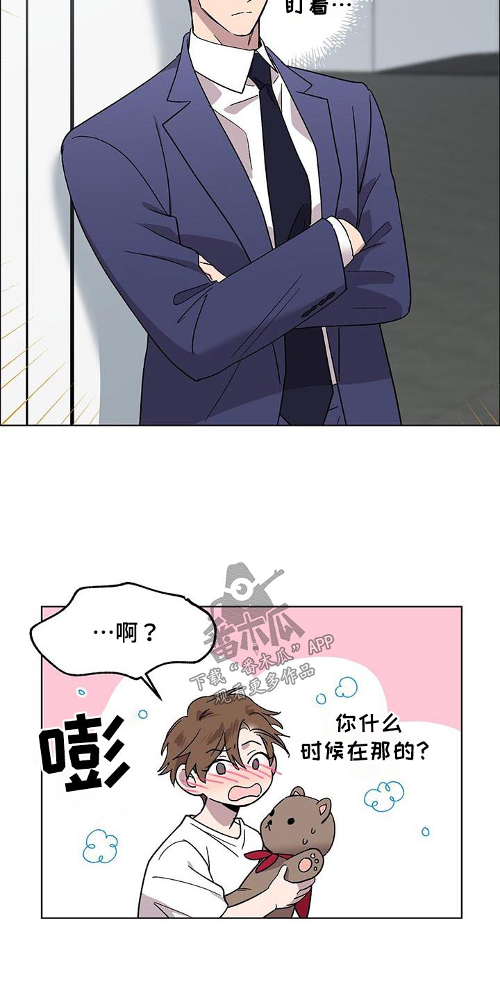第48章：评价9