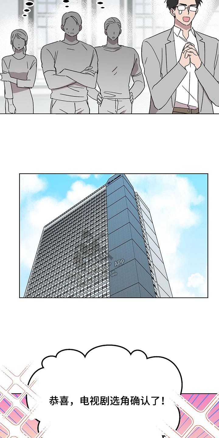 第63章：视频6