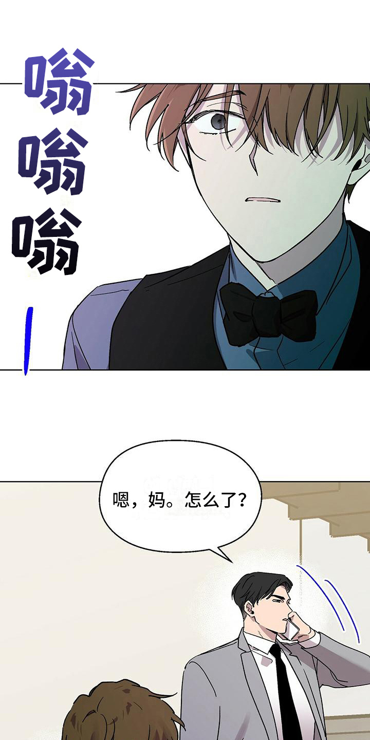 第8章：钱包11