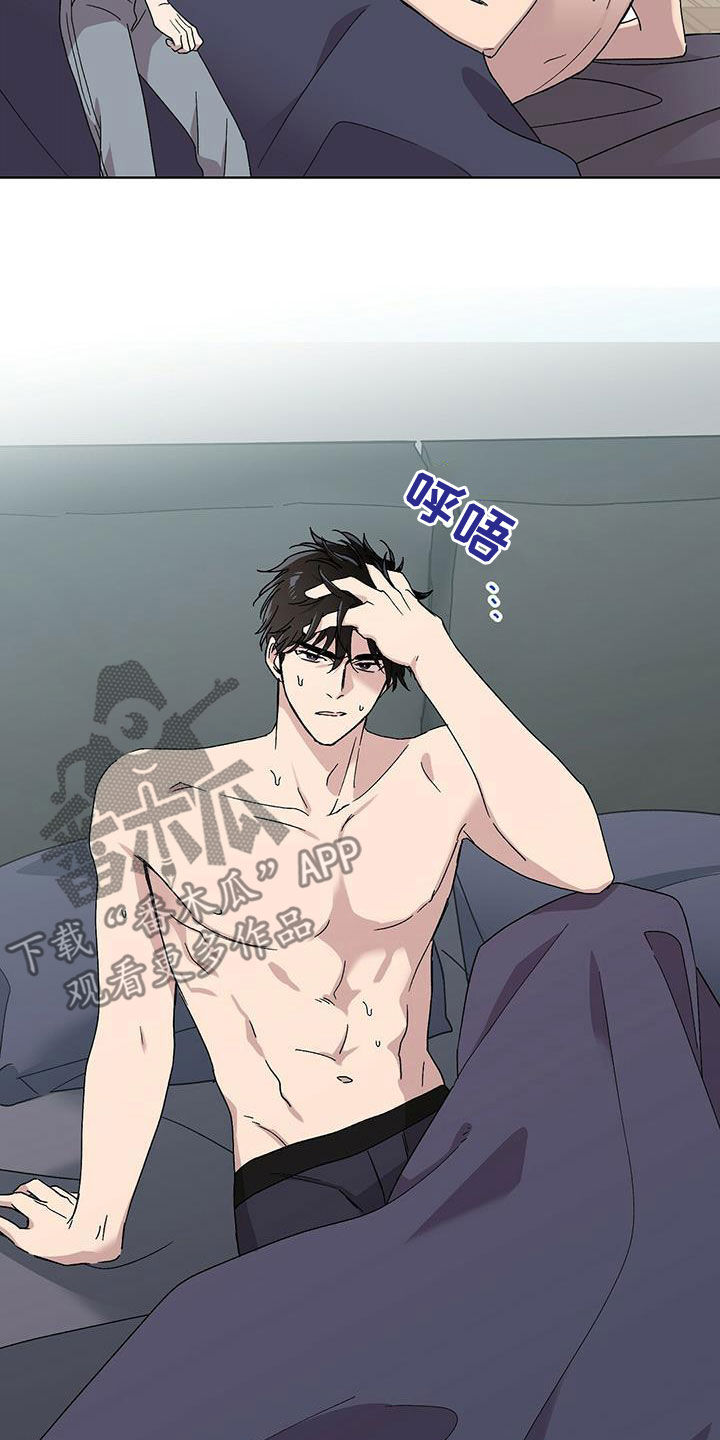 第18章：误会1