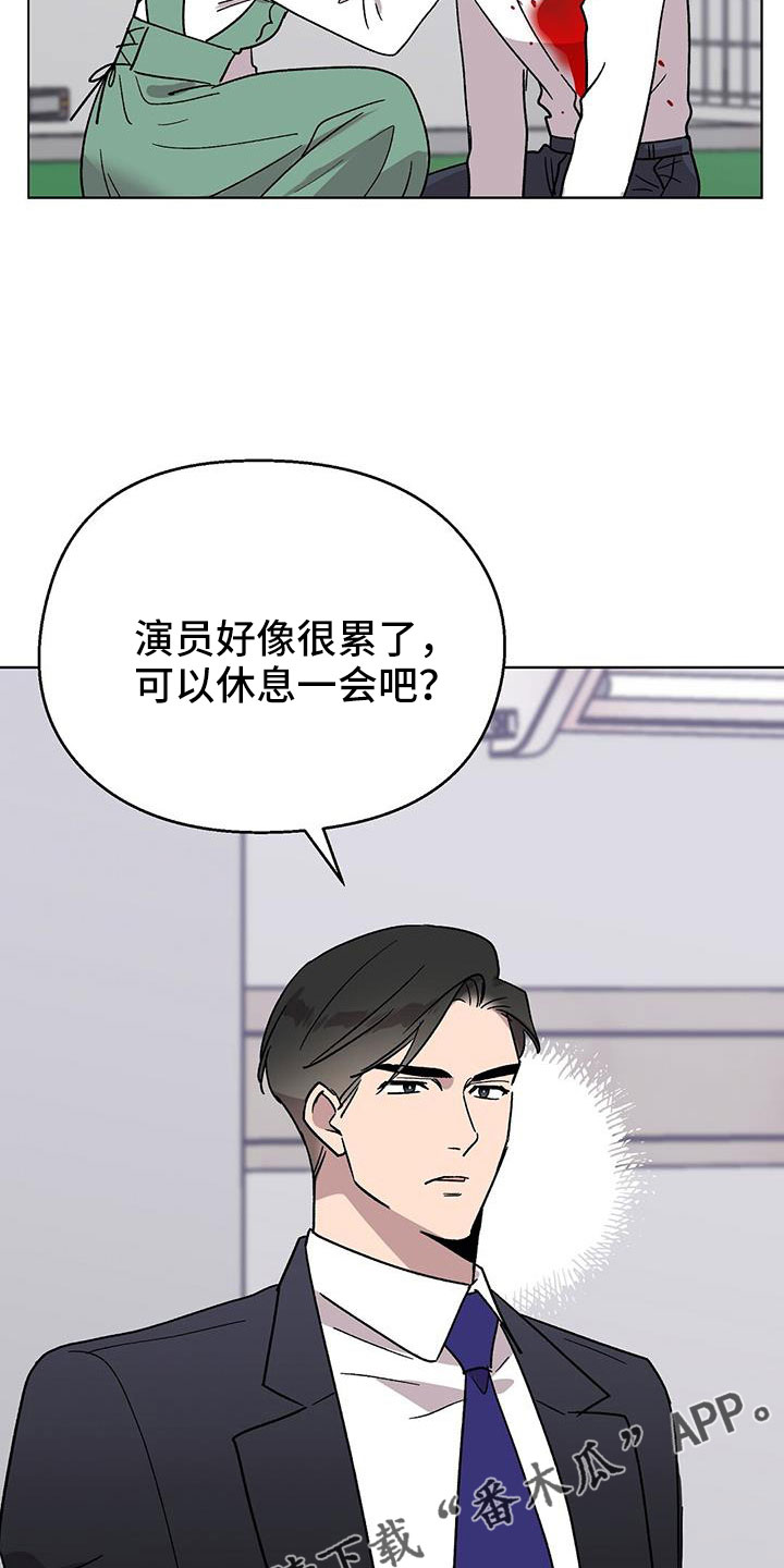 第71章：非常好27