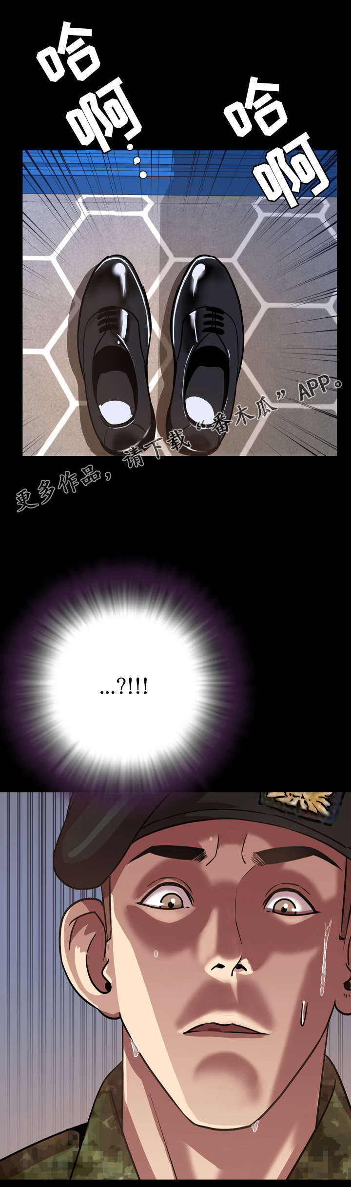 第60章：搬家6