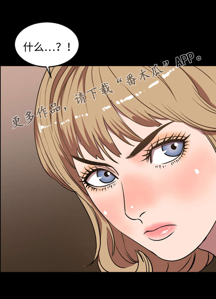 第57章：下一阶段3