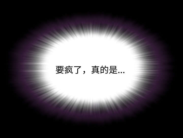 第10章：成熟1
