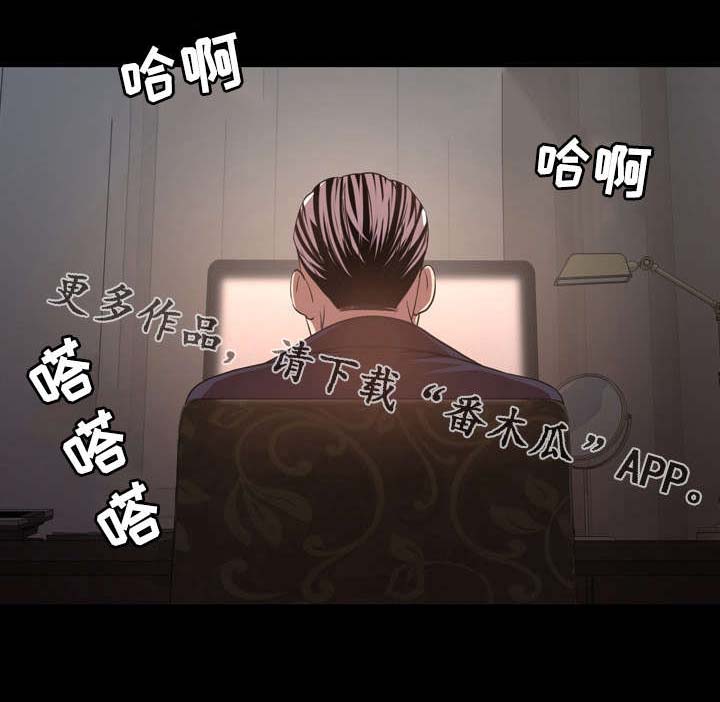 第69章：礼物3