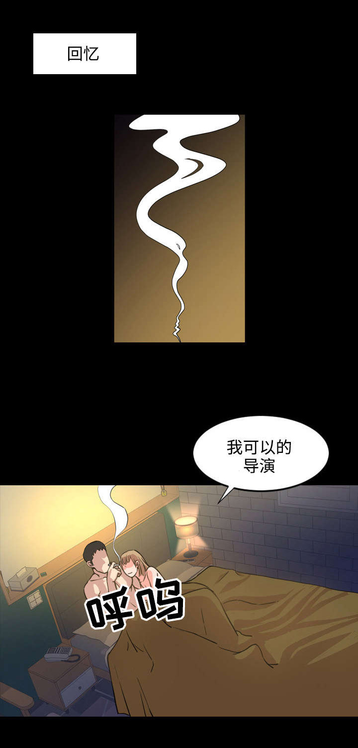 第38章：联系方式0