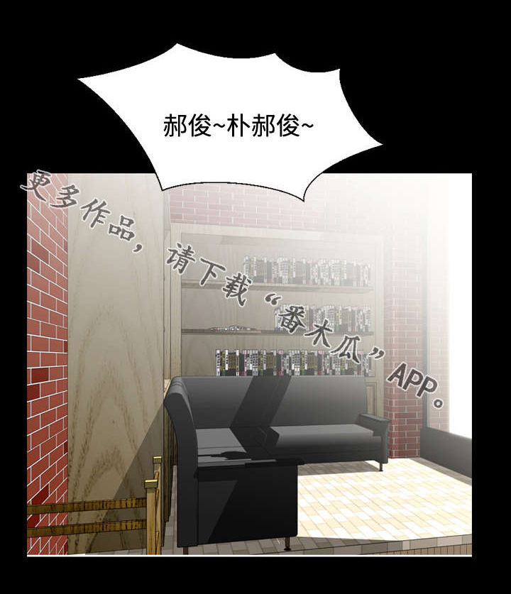 第18章：寻找0