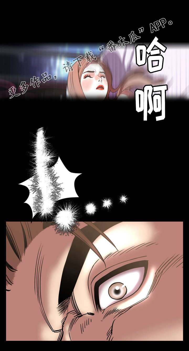 第74章：上钩0