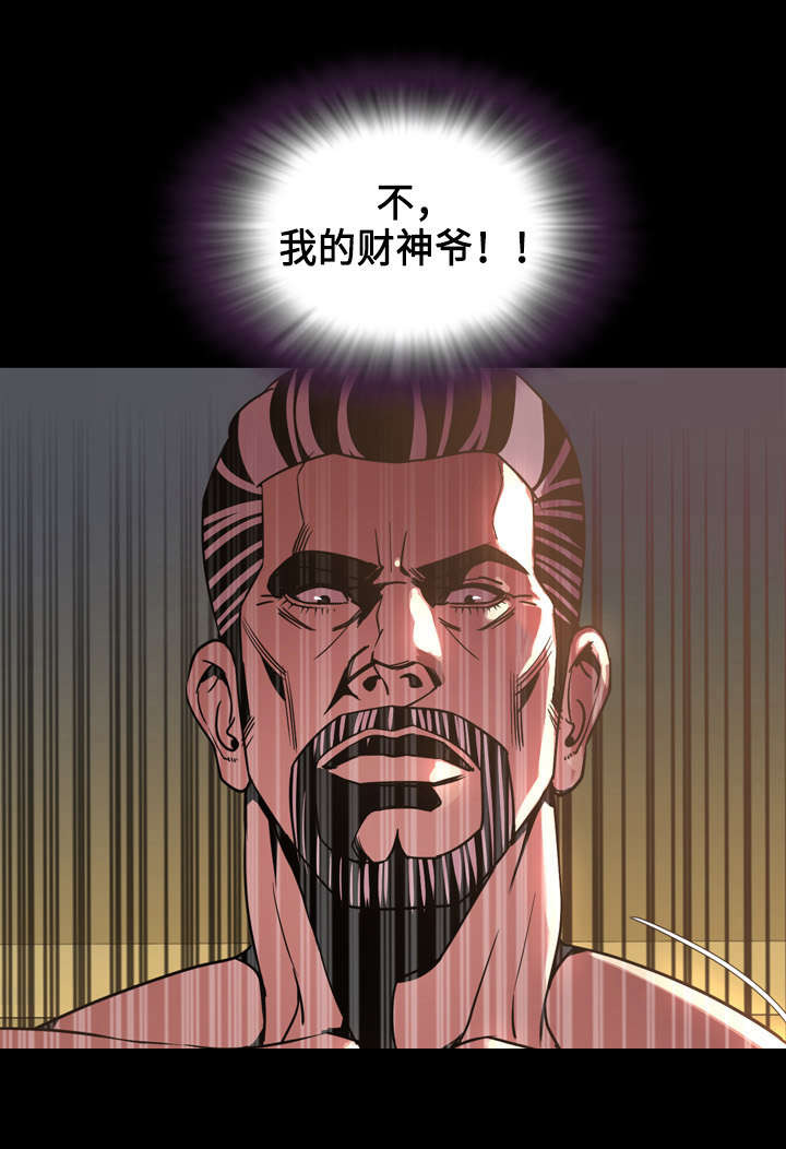 第74章：上钩7