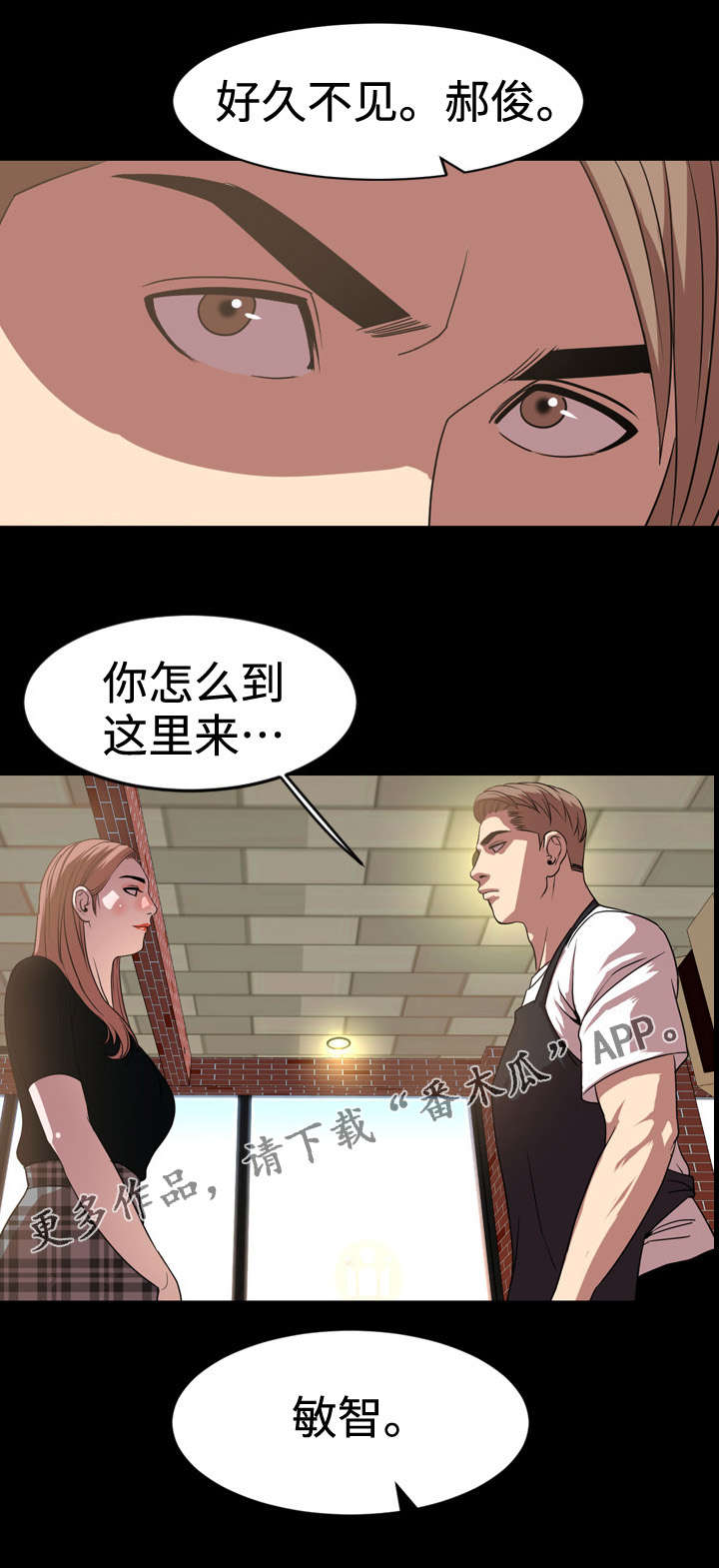 第66章：签约10