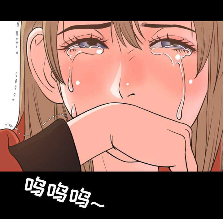 第44章：完美5