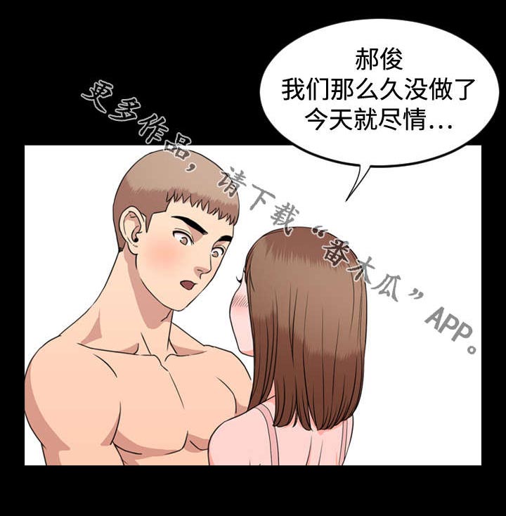 第15章：美好4