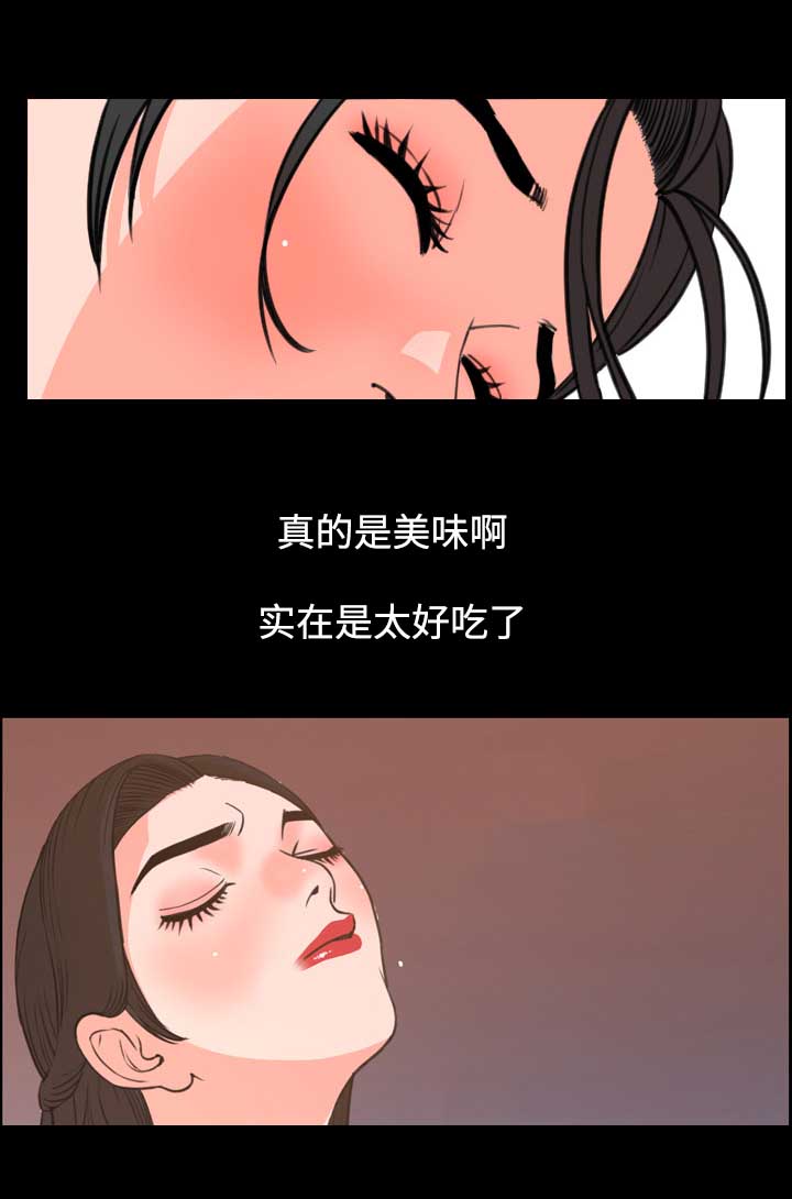 第32章：电话5