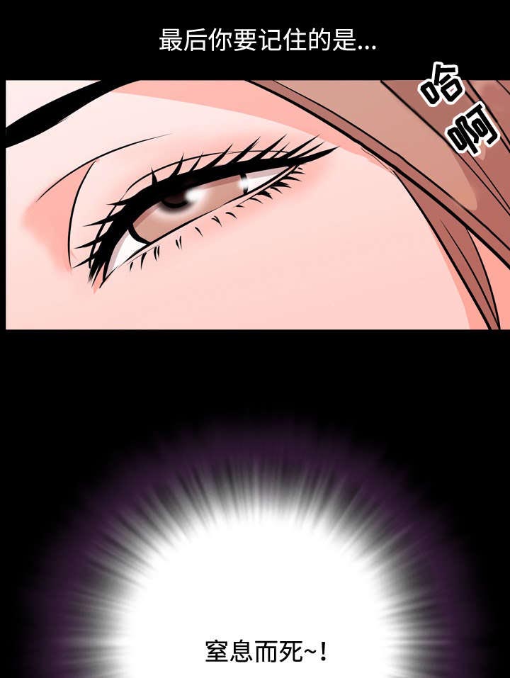 第25章：指导2