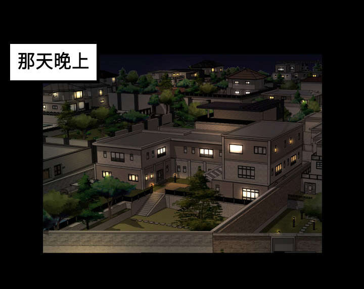 第72章：投资0