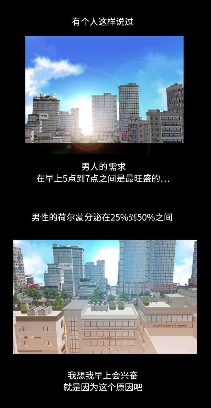 第1章：兼职0