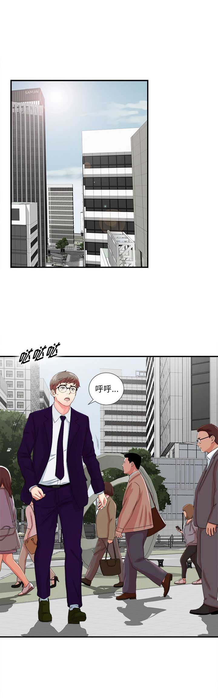 第23话0