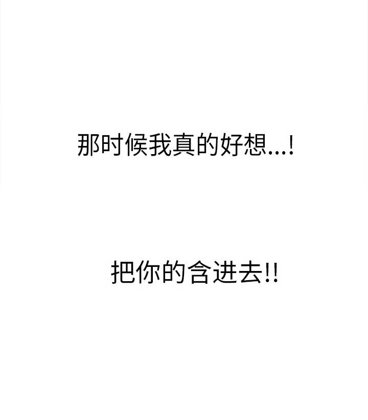 第18话10