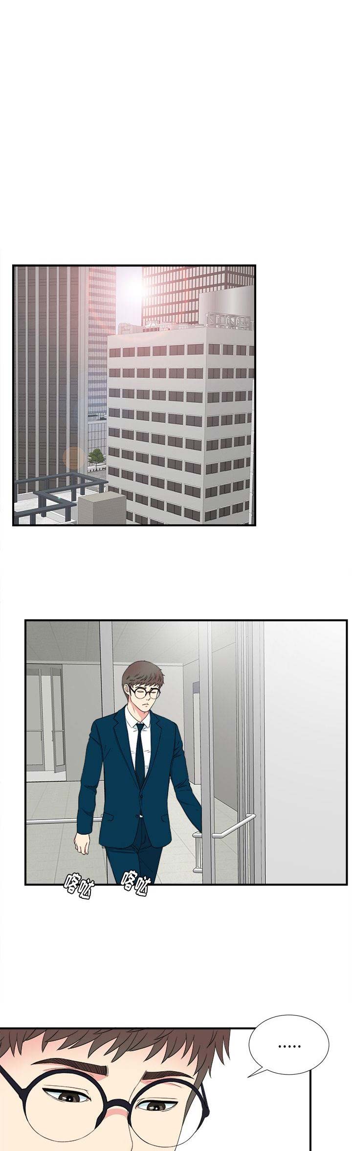 第52话0