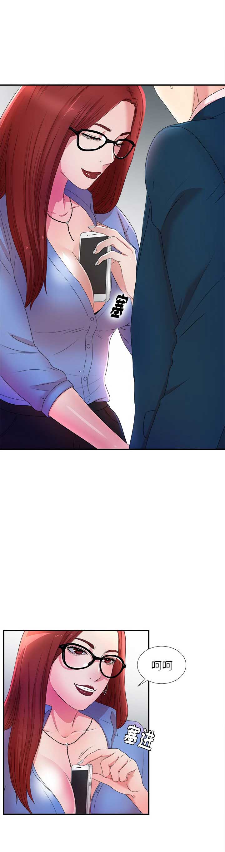 第7话7