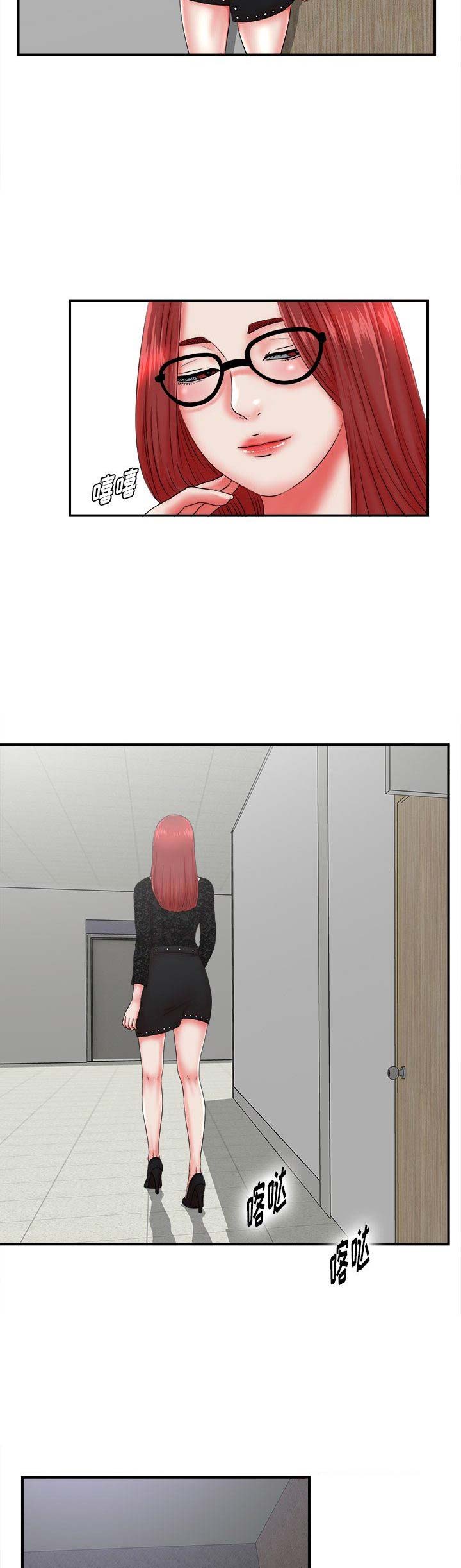 第36话1