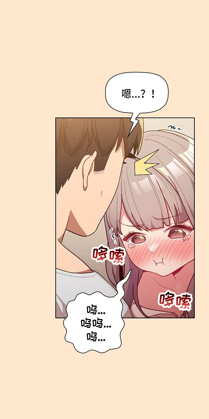 第70章：十次1