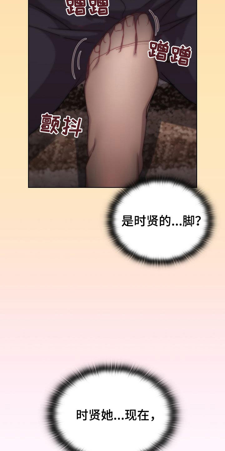 第35章：学习9