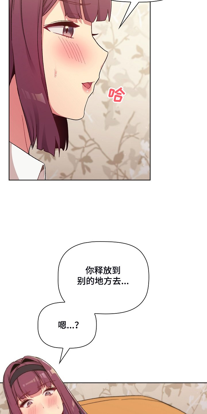 第48章：不可能的10