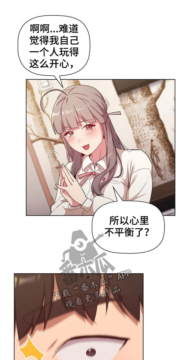 第35章：学习24