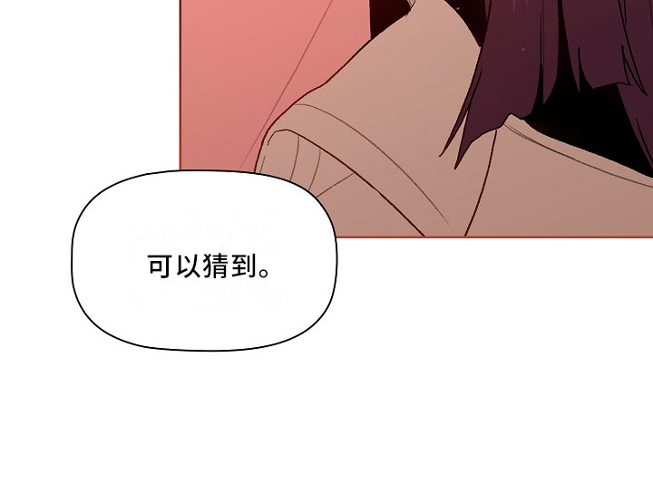 第76章：专属6