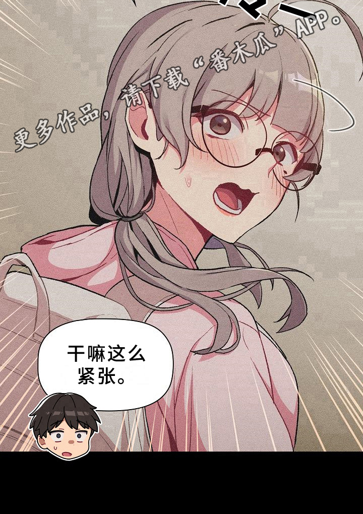 第17章：画画18