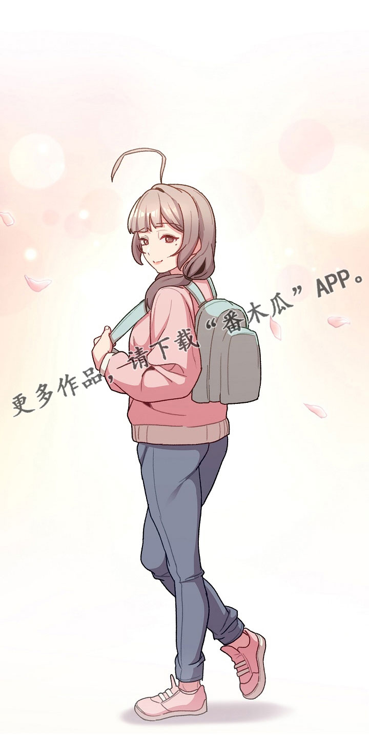 第78章：警报21