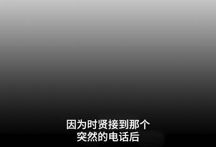 第26章：运气爆棚15