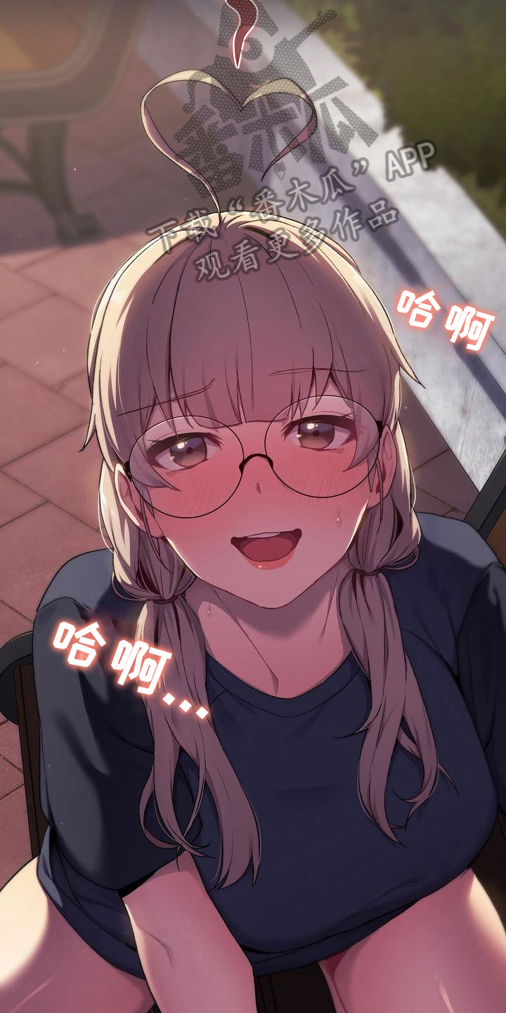 第17章：画画3