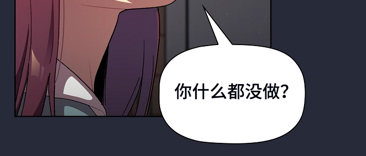 第44章：奇怪的要求15