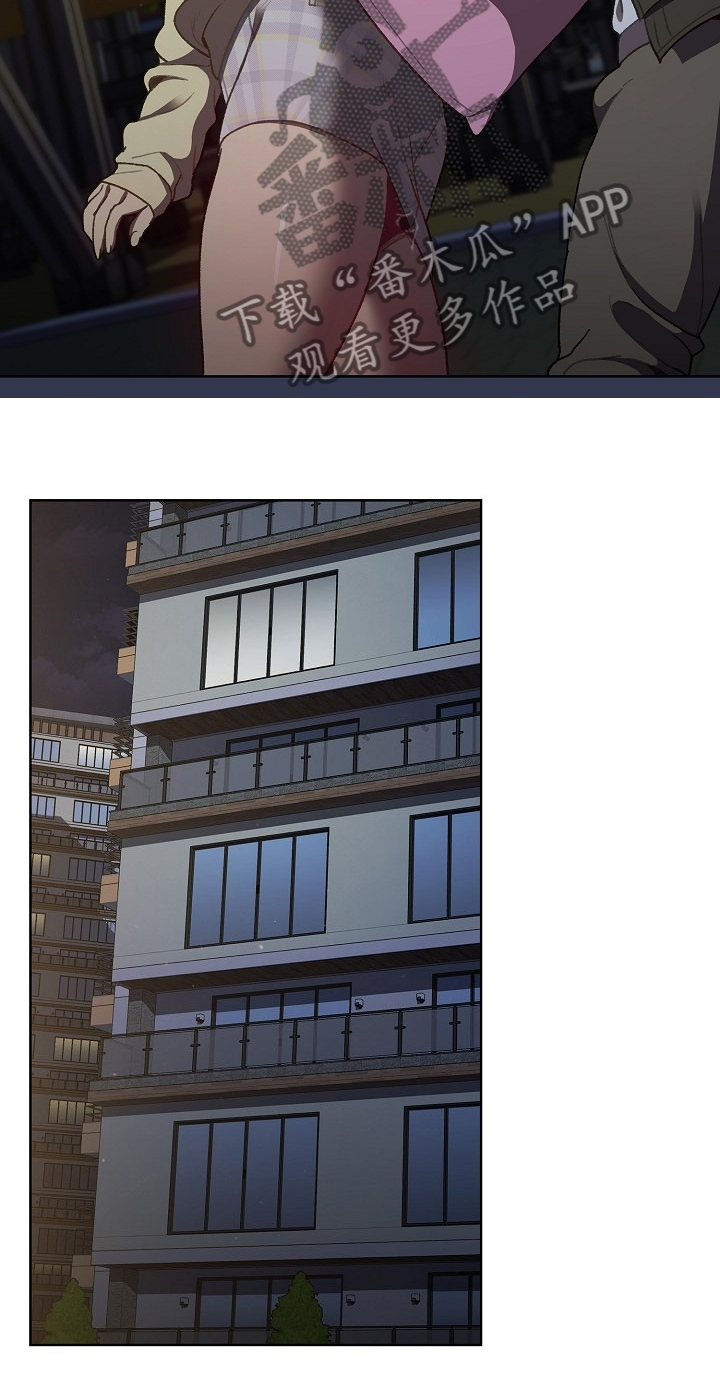第60章：和平时不一样11