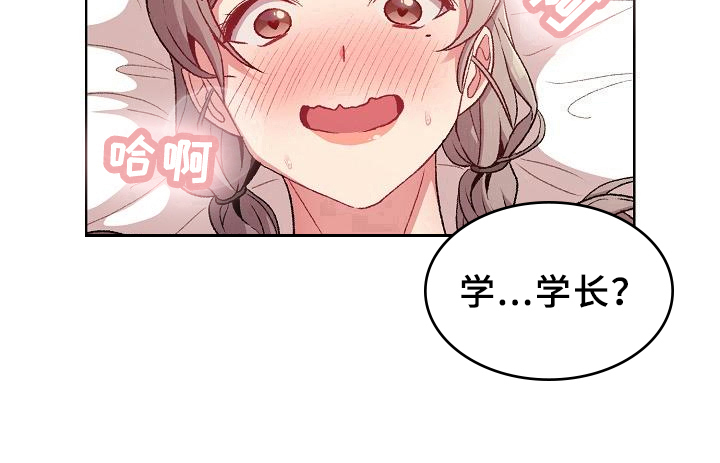 第23章：要求13