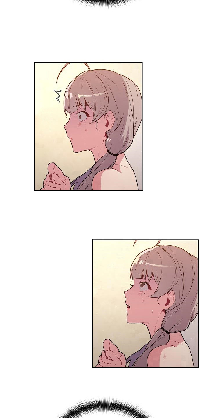 第3章：醒来9