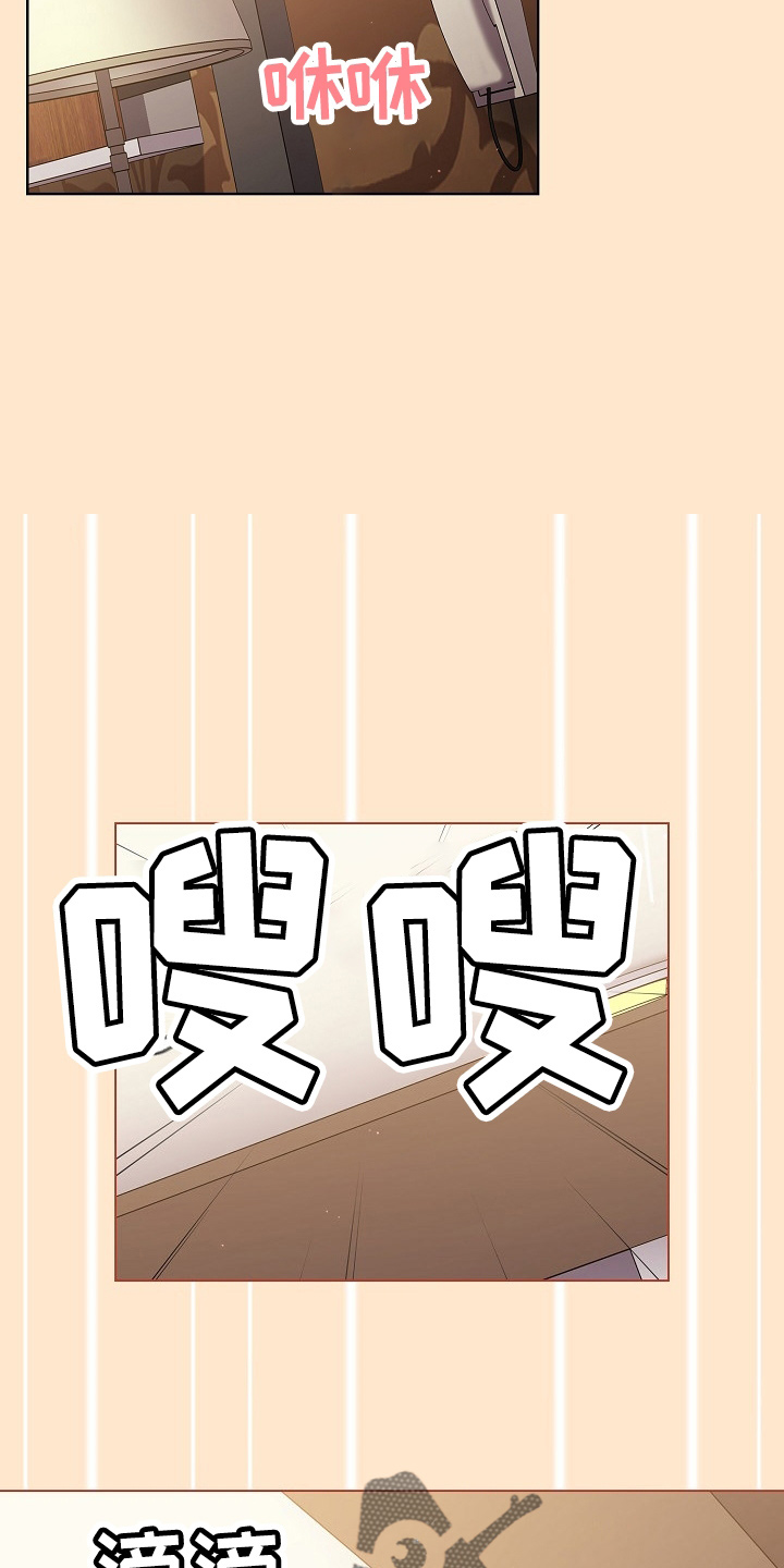 第70章：十次17