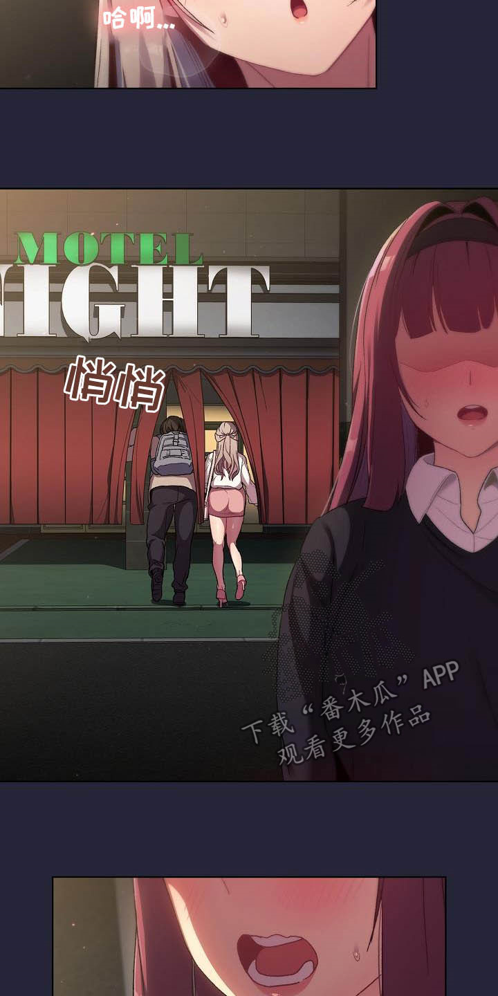 第38章：猜想1