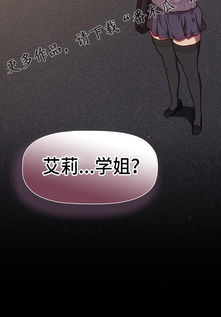 第70章：十次28