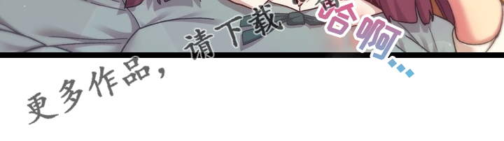 第46章：谁更变态21