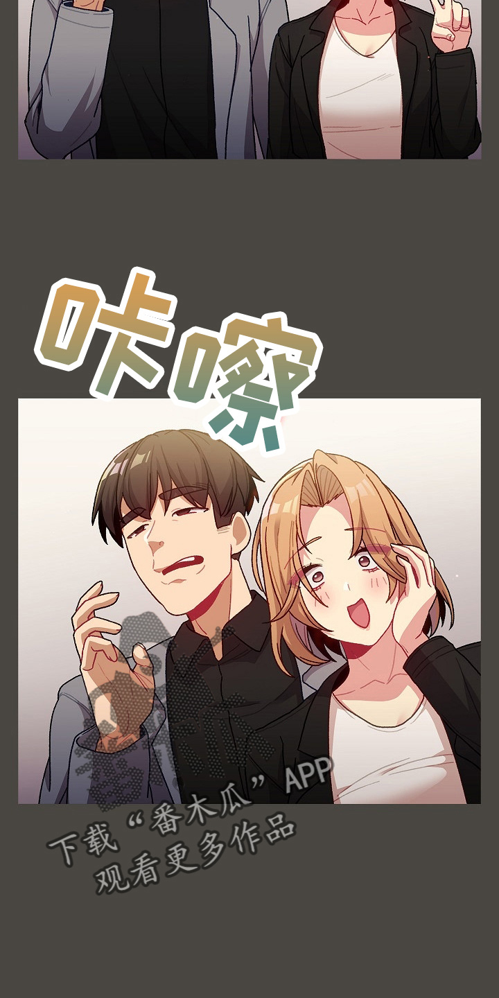 第65章：结婚吧7