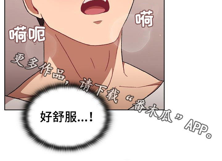 第36章：报仇20